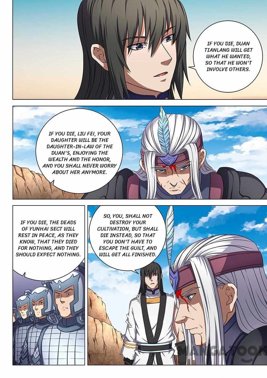 God of Martial Arts Chapter 160 2